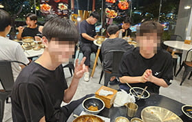 mj아카데미 21